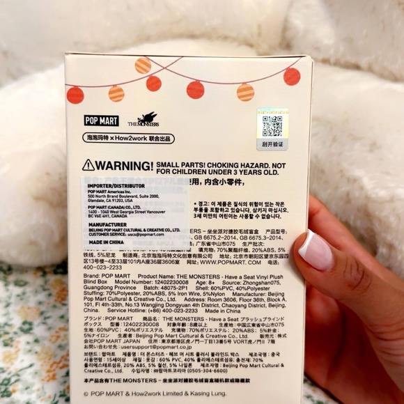 ✨Authentic Labubu Have A Seat “HEHE” – UNOPENED ✨ - Picture 4 of 6